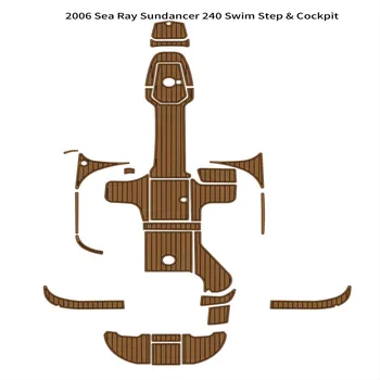 2006 Sea Ray Sundancer 240 Платформа для плавания, коврик для кокпита, лодка из вспененного ЭВА, пол из тикового дерева