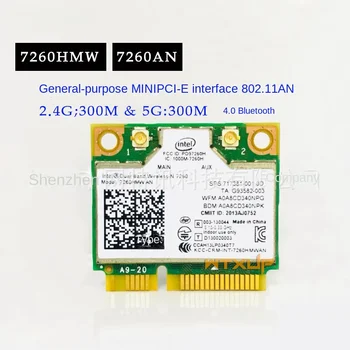 7260HMW 7260AN 300M 5G Двухдиапазонная встроенная беспроводная сетевая карта 4.0 Bluetooth MINI PCIE