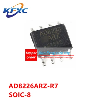 AD8226ARZ SOIC-8 Оригинальный и аутентичный чип измерительного усилителя AD8226ARZ-R7 Rail-to-rail