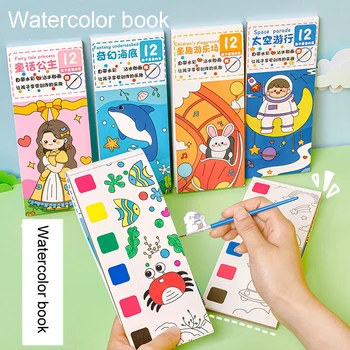 Kawaii Детская книга для акварельной живописи своими РУКАМИ, книжка-раскраска для учеников, милый блокнот для рисования граффити, смоченный в воде