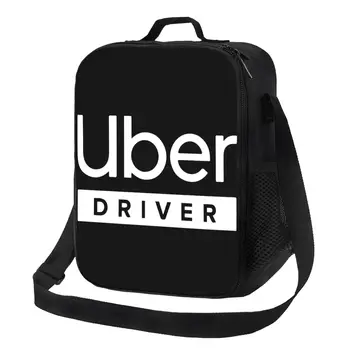 Uber Driver Ride Share Изолированные Сумки для Ланча для Кемпинга Путешествия Герметичный Тепловой Охладитель Ланч-Бокс Для Женщин И Детей