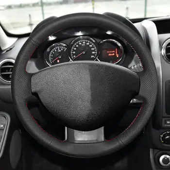 Для Dacia Renault Duster 2010-2016, Dokker Lodgy Logan Sandero 2013-2017, Внутренняя отделка рулевого колеса автомобиля из микрофибры
