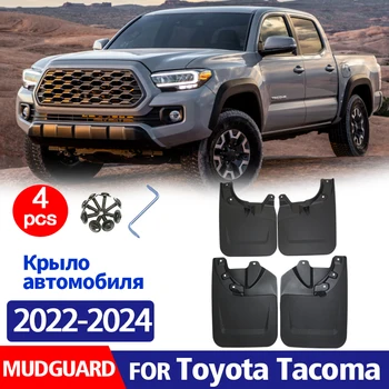 Для Toyota Tacoma 2022 2023 2024 Брызговик на крыло Брызговики Брызговики Автомобильные Аксессуары Спереди и сзади 4шт
