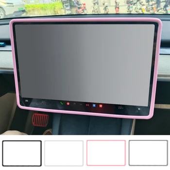 Защитная пленка для навигационного экрана для Tesla Model 3 Y, Силиконовая защитная рамка, Краевая крышка, Центральное управление, Автомобильные аксессуары