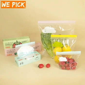 Многоразовый пластиковый пакет для выпечки WePick 3 размера Контейнеры для хранения свежих продуктов Упаковки для замораживания овощей и фруктов Герметичный пакет