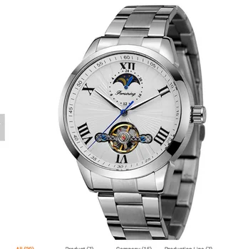 Модные мужские наручные часы Forsining с автоматическим ремешком из нержавеющей стали, мужские деловые механические часы с турбийоном, фаза Луны.