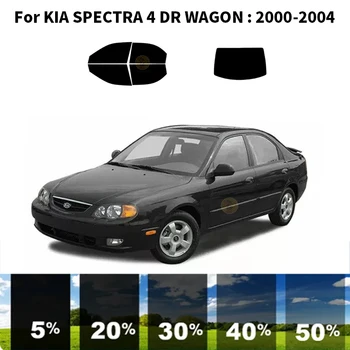 Предварительно Обработанная нанокерамика car UV Window Tint Kit Автомобильная Оконная Пленка Для KIA SPECTRA 4 DR WAGON 2000-2004