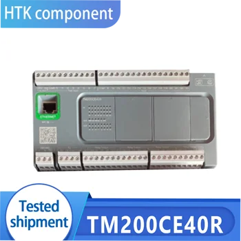 Программируемый контроллер ПЛК TM200CE40R Новый Оригинальный