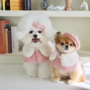 Розовая флисовая шаль для домашних собак, Шапка-бабочка, зимняя теплая одежда для собак, Щенок Чихуахуа Для Маленьких Собак, Костюмы Французского Бульдога