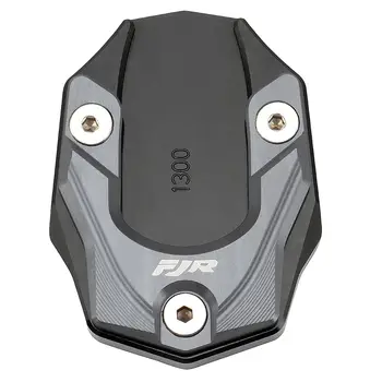 Удлинитель боковой подставки для мотоцикла для FJR1300, FJR 1300 2001-2019 (титан)