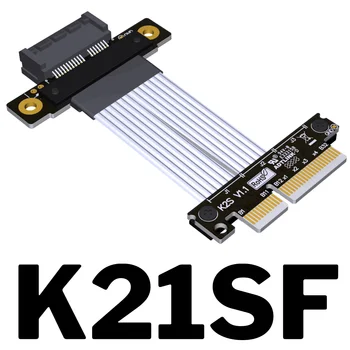 Удлинительный кабель PCIe4.0 от x4 до X1 RAID SSD LAN адаптер USB-карты Gen4 Адаптер GPU