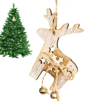 Уникальные украшения для рождественской елки, звезды, чулки с лосями, Рождественские елки, Деревянная подвеска, праздничное украшение для Нового года