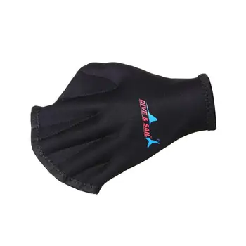 1 пара регулируемых неопреновых перчаток для дайвинга с перепонками для рук, ласт для взрослых, снаряжение для подводного плавания, профессиональное весло для плавания, перчатка для пальцев лягушки