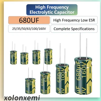 2/5/10 шт 680 МКФ Высокочастотный электролитический конденсатор 25 В 35 В 50 В 63 В 100 В 160 В Низкий уровень ESR HF Прочный