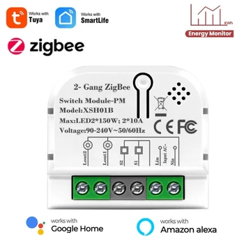 2 Банды Tuya Smart ZigBee Switch Модуль освещения, монитор электроэнергии, таймер Работает с Google Home Alexa Нужен Zigbee Hub