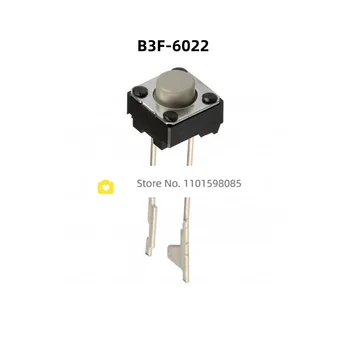 5 шт./лот B3F-6022 Встроенный 2-контактный сенсорный выключатель света 6 * 6 * 5 микродвигатель с квадратной кнопкой 100% новый