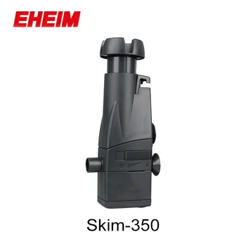 EHEIM SKIM 350 Компактный Поверхностный Скиммер Для Морских Рифовых Аквариумных Рыбок С Регулируемым Расходом 5 Вт 300Л /ч