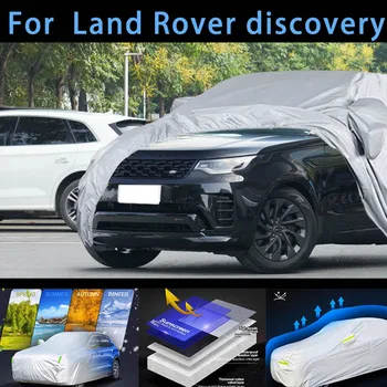 Для автомобиля Rover Discovery защитный чехол, защита от солнца, дождя, УФ-защита, защита от пыли защита от краски для авто