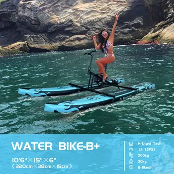 Надувной портативный водный велосипед Spatium, велосипедная педальная лодка для озера Single Flame, синий черный понтон