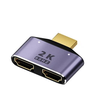 Разъем для подключения видео высокой четкости от 1 до 2 8 Гбит/с UHD 2K 60 Гц Разъем-разветвитель из алюминиевого сплава с позолотой Plug and Play для настольной игровой консоли