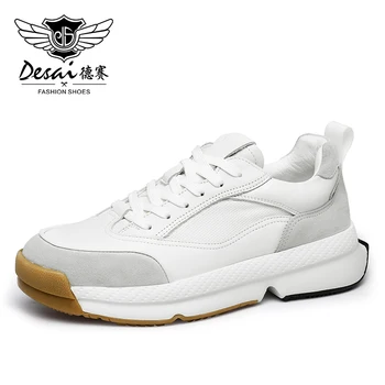 Роскошная мужская обувь DESAI, бело-серые мужские спортивные кроссовки на шнуровке, Дышащая мода 2023, Лето, Оригинал