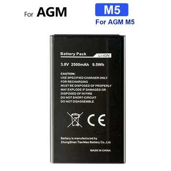 Сменный Аккумулятор M 5 для Мобильного телефона AGM M5 2500 мАч