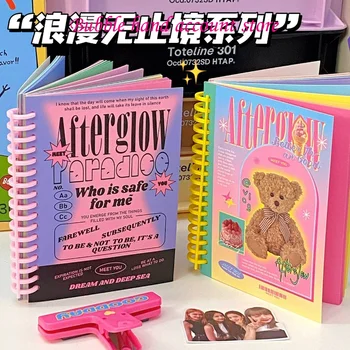 Цветная внутренняя книга, книга с отрывными листами, ручная бухгалтерская книга, романтический американский блокнот, корейские канцелярские принадлежности