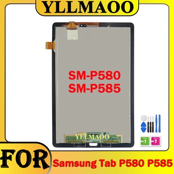 10.1 Для Samsung Galaxy Tab A SM-P580 SM-P585 P580 P585 Полная сборка ЖК-дисплея Замена дигитайзера сенсорного экрана на новый
