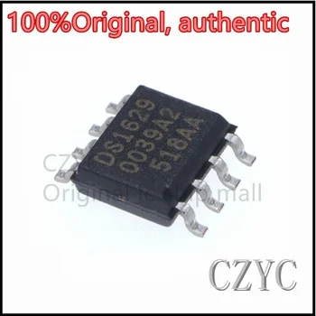 100% Оригинальный DS1629 DS1629S DS1629S + чипсет SOP-8 SMD IC 100% Оригинальный код, оригинальная этикетка, никаких подделок