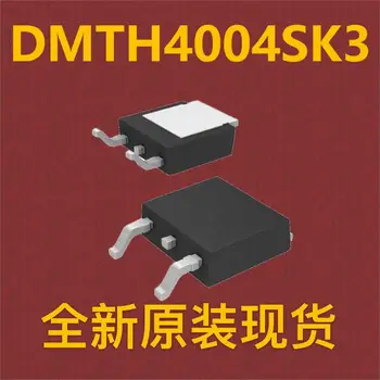 \ 10шт \ DMTH4004SK3 TO-252