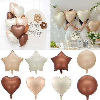 18-дюймовый воздушный шар из алюминиевой фольги с молочно-белым карамельным сердечком, ретро-латексный воздушный шар, свадьба, Детский день рождения, Декоративный гелиевый баллон