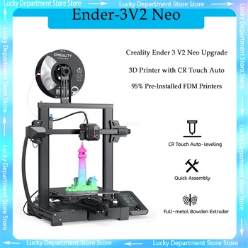 3D-принтер Creality Ender 3 V2 Neo Upgrade с Комплектом Автоматического Выравнивания CR Touch Цельнометаллический Экструдер 95% Предустановленных Принтеров FDM