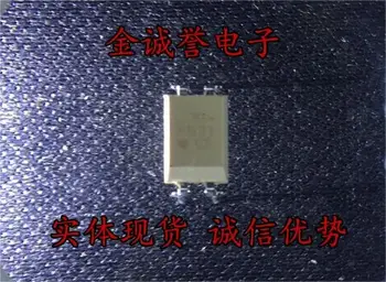 5 шт./лот Фотосоединитель P521-GB P521, состоящий из оптического передатчика и приемника Dongzhi, Япония