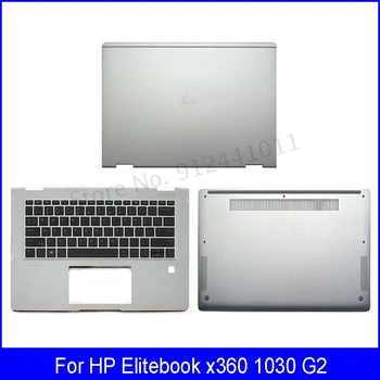 90% НОВАЯ Задняя Крышка Ноутбука HP Elitebook X360 1030 G2 1030G2 С Подставкой для рук В Нижней части корпуса A C D Серебристый 6070B1064201 917895-001