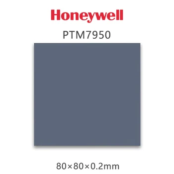 Honeywell 7950 phase change теплопередающая прокладка для ноутбука CPU видеокарта phase change тепловыделяющая силиконовая паста patc
