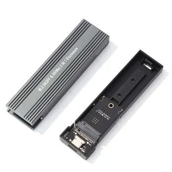 M2 SSD Case Корпус NVME M.2 к USB Type C 3,1 SSD Адаптер для двухпротоколного NVME PCIE NGFF SATA M/B Key SSD Дисковая Коробка SSD Case