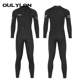 Oulylan 1,5 ММ Неопрен Для подводной рыбалки, подводной охоты, кайтсерфинга, гидрокостюм для мужчин, костюм для серфинга, снаряжение для подводного плавания, купальники, гидрокостюм