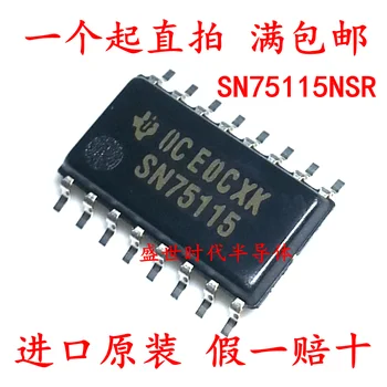 SN75115 SOP-16 5,2 мм SN75115NSR