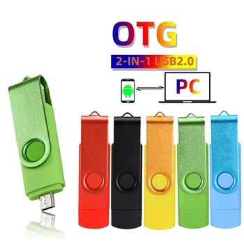 Высокоскоростной USB Флэш-Накопитель OTG Pen Drive 64gb 32gb USB Stick 16gb Поворотный Флеш-накопитель Для Android Micro/PC Бизнес-подарок