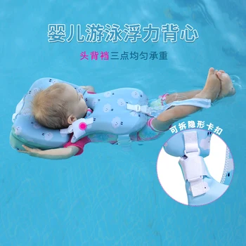 Детский спасательный жилет HISEA для дрифтинга на открытом воздухе, костюм для подводного плавания, регулируемый спасательный жилет безопасности, водные виды спорта, рыбалка