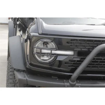 Для Ford Bronco Accessories 2021-2023 Защита фар Отделка крышки в стиле углеродного волокна