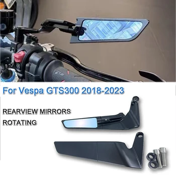 Для GTS300 GTS 300 gts 300 2018-2023 Новое Универсальное зеркало заднего вида Зеркала заднего вида Боковые зеркала