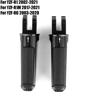 Для Yamaha YZF-R1 2002-2021 YZF-R6 2003-2020 YZF-R1M 2017-2021 2018 2019 YZFR1 YZFR6 YZF R1 R6 Подножка для ног Водителя Передняя Подножка