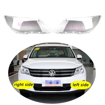 Использование для Volkswagen VW Tiguan 2009-2012 Прозрачная Крышка фары Абажур Передней фары Абажур объектива