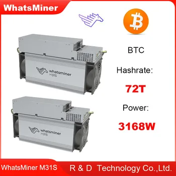 Используемый биткойн-майнер Whatsminer M31S 72T с блоком питания M31S BTC BTH Miner Machine для майнинга