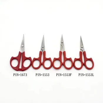 Классические красные ножницы марки PIN Для шитья, пошива, вышивания, ножницы для волос и резки бумаги с изогнутой головкой PIN-1553