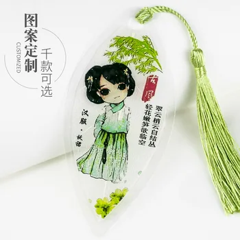 Костюм из мультфильма о любви в китайском стиле, закладка в виде вены Ханфу, любимый подарок для взрослой церемонии для девочки-феи