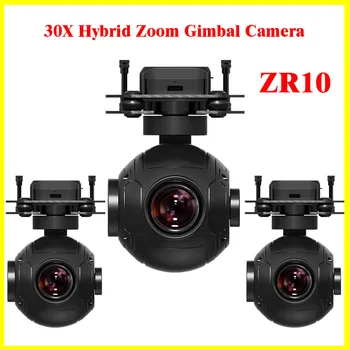 Новый продукт ZR10 с 30-Кратным Гибридным Зумом, Карданная Камера SIYI с 3-Осевым Стабилизатором Ночного Видения 2560x1440 HDR Для Дрона-Квадрокоптера
