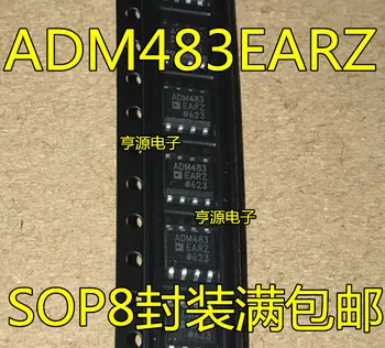 Оригинальный новый ADM483EARZ, ADM483EAR, ADM483 микросхема приемопередатчика SMT SOP8, IC