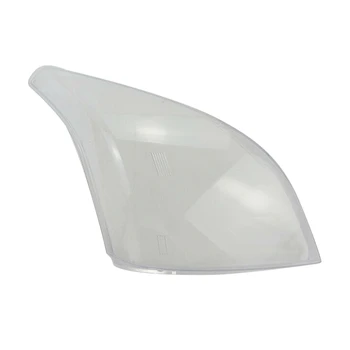 Правая фара головного света Корпус лампы Передняя фара автомобиля Крышка корпуса объектива лампы для Prado 2003-2009